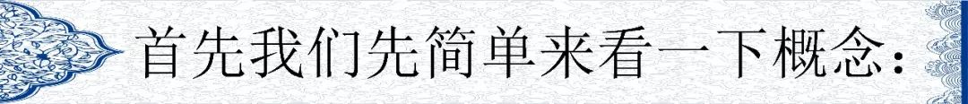 數(shù)據(jù)倉(cāng)庫(kù)，大數(shù)據(jù)和云計(jì)算有什么區(qū)別和聯(lián)系?