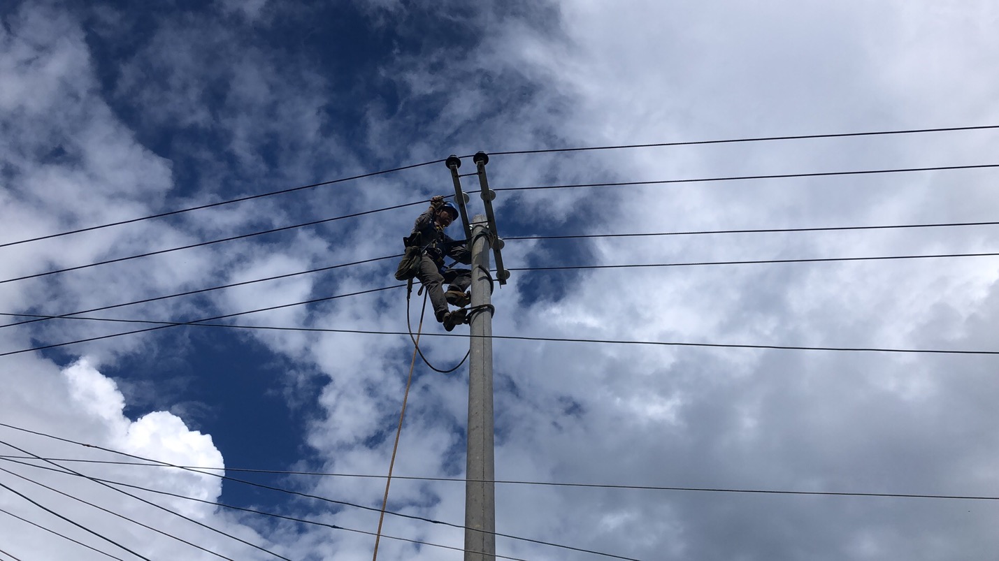 消除安全隱患，保證居民用電安全