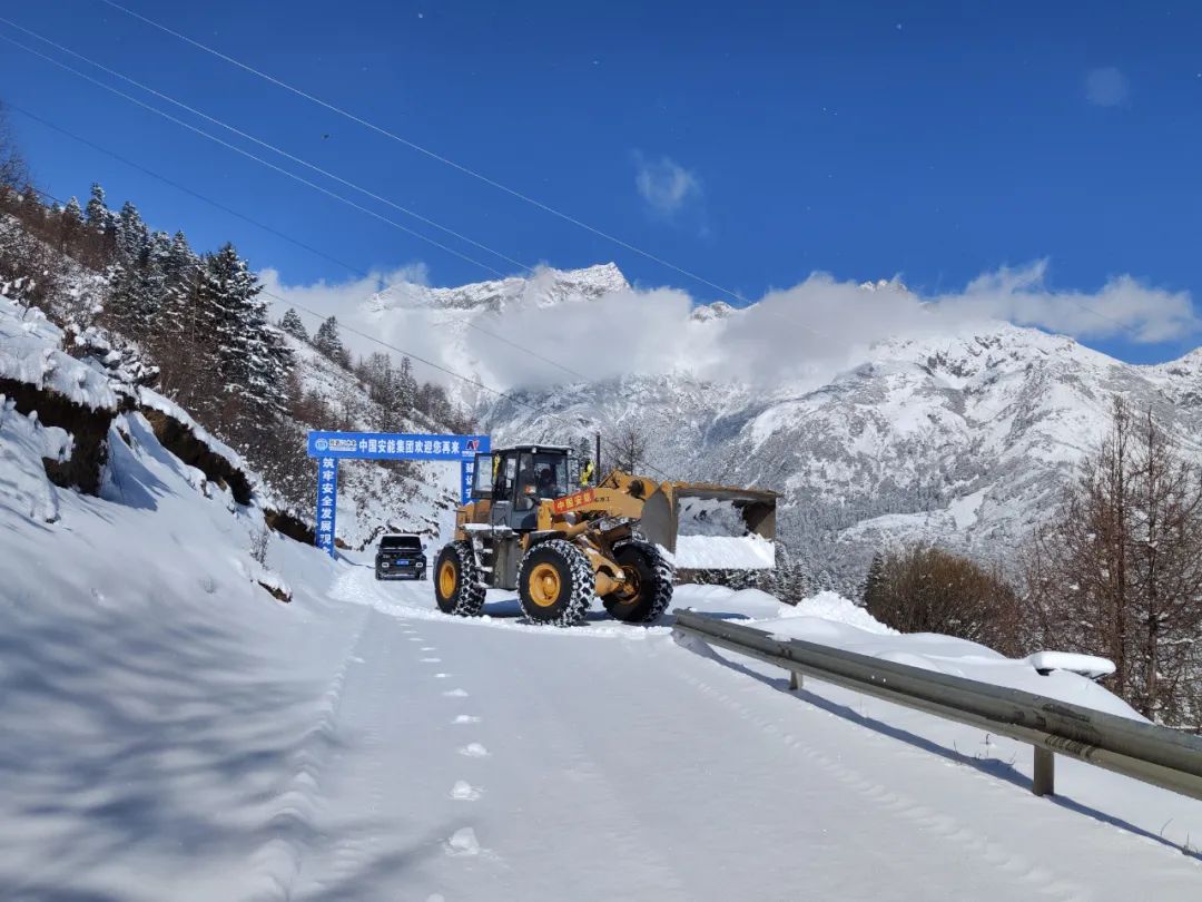 中國安能一局孟底溝水電站項目頂風冒雪施工忙