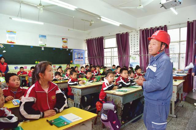 貴州平供電局用“新”宣傳，讓安全“聲”入人心