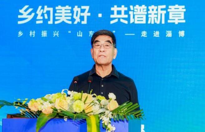 傅成玉：轉(zhuǎn)型新能源意味綠色低碳全面轉(zhuǎn)型，也包括“三農(nóng)”轉(zhuǎn)型