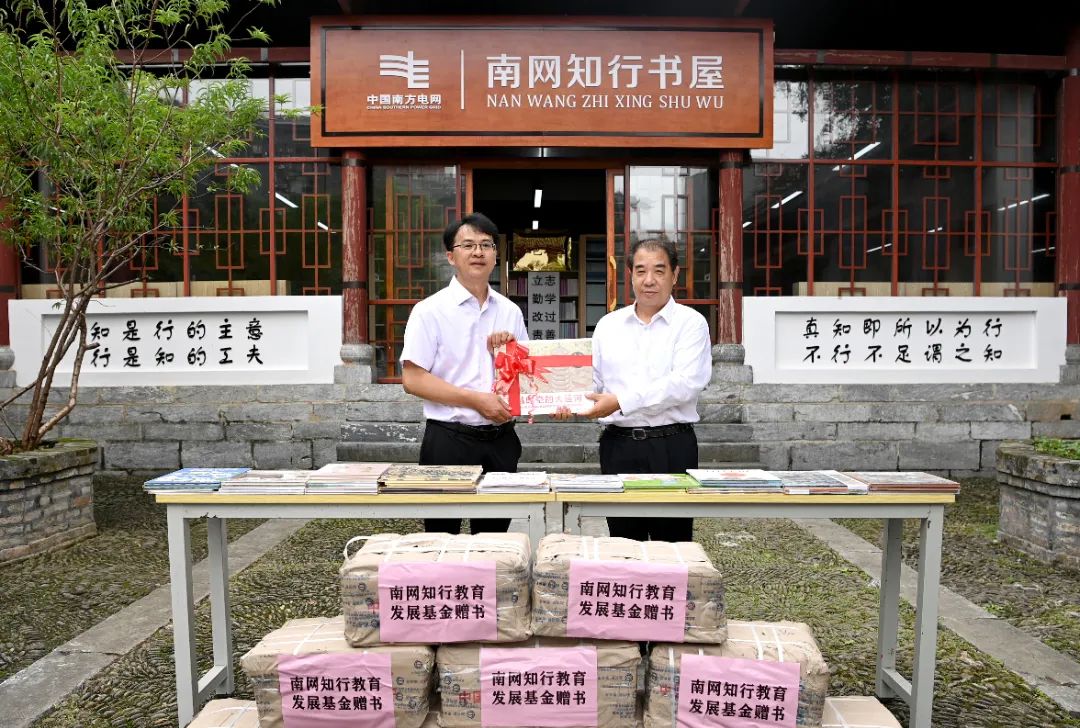 南方電網(wǎng)公司董事長(zhǎng)、黨組書(shū)記孟振平到廣西電網(wǎng)公司調(diào)研