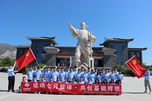 水電基礎(chǔ)局基層黨支部堅持“四個示范”引領(lǐng)，筑牢基層戰(zhàn)斗堡壘