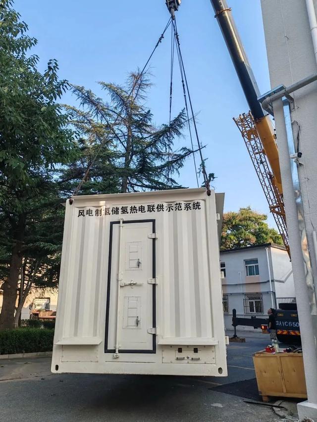 風電制氫儲氫熱電聯(lián)供，航天產品交付用戶