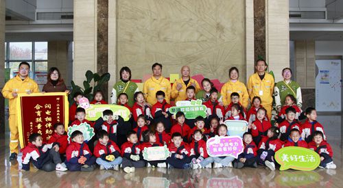 江蘇南熱發(fā)電責任有限公司與大廠金鵬幼兒園共同組織“低碳環(huán)保、攜手童行”開放日活動