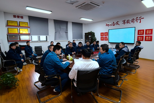 陜煤石門三期運(yùn)行人員赴國(guó)能宿遷電廠學(xué)習(xí)