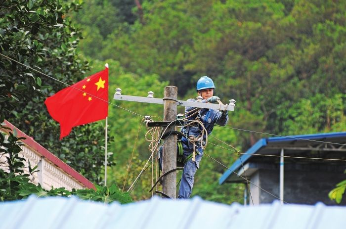 防城港供電局加強市縣兩級融合，推動管理上水平